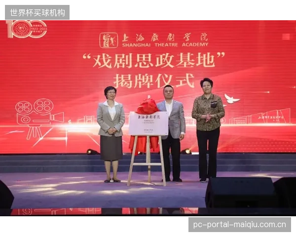 耐老化材料与动态调光技术的融合，将是2028年后高端场馆的唯一选择