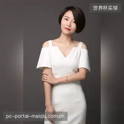 慕容珊珊