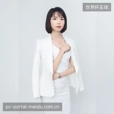 萧媚